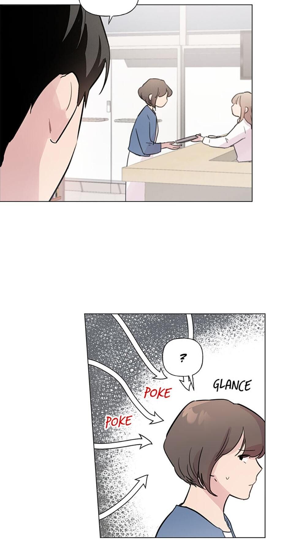 Black Dragon’s Taste chapter 4 - page 14