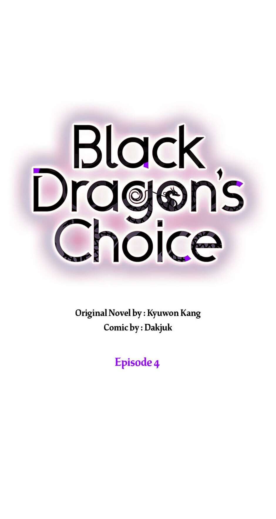 Black Dragon’s Taste chapter 4 - page 4