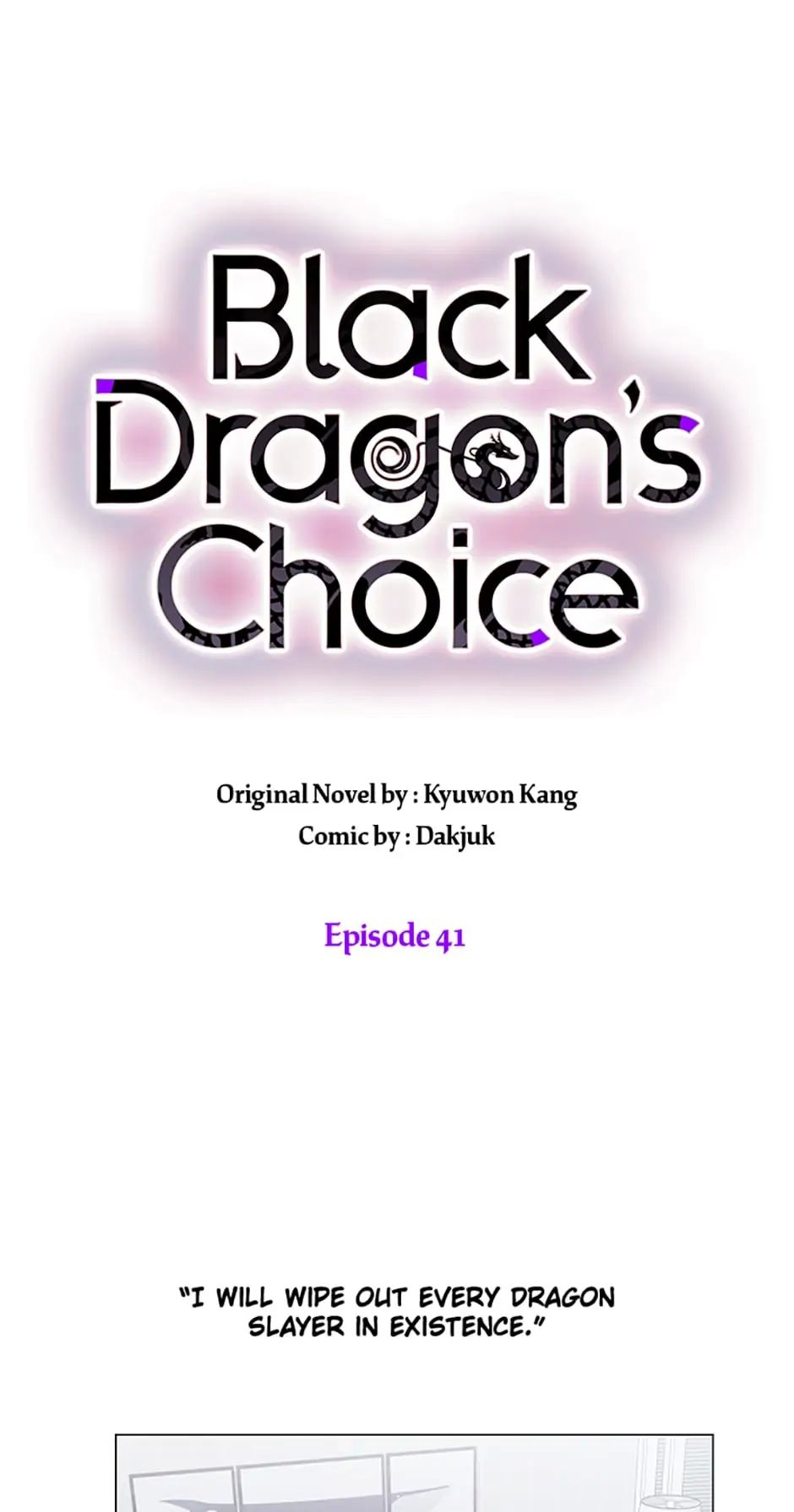 Black Dragon’s Taste chapter 41 - page 27