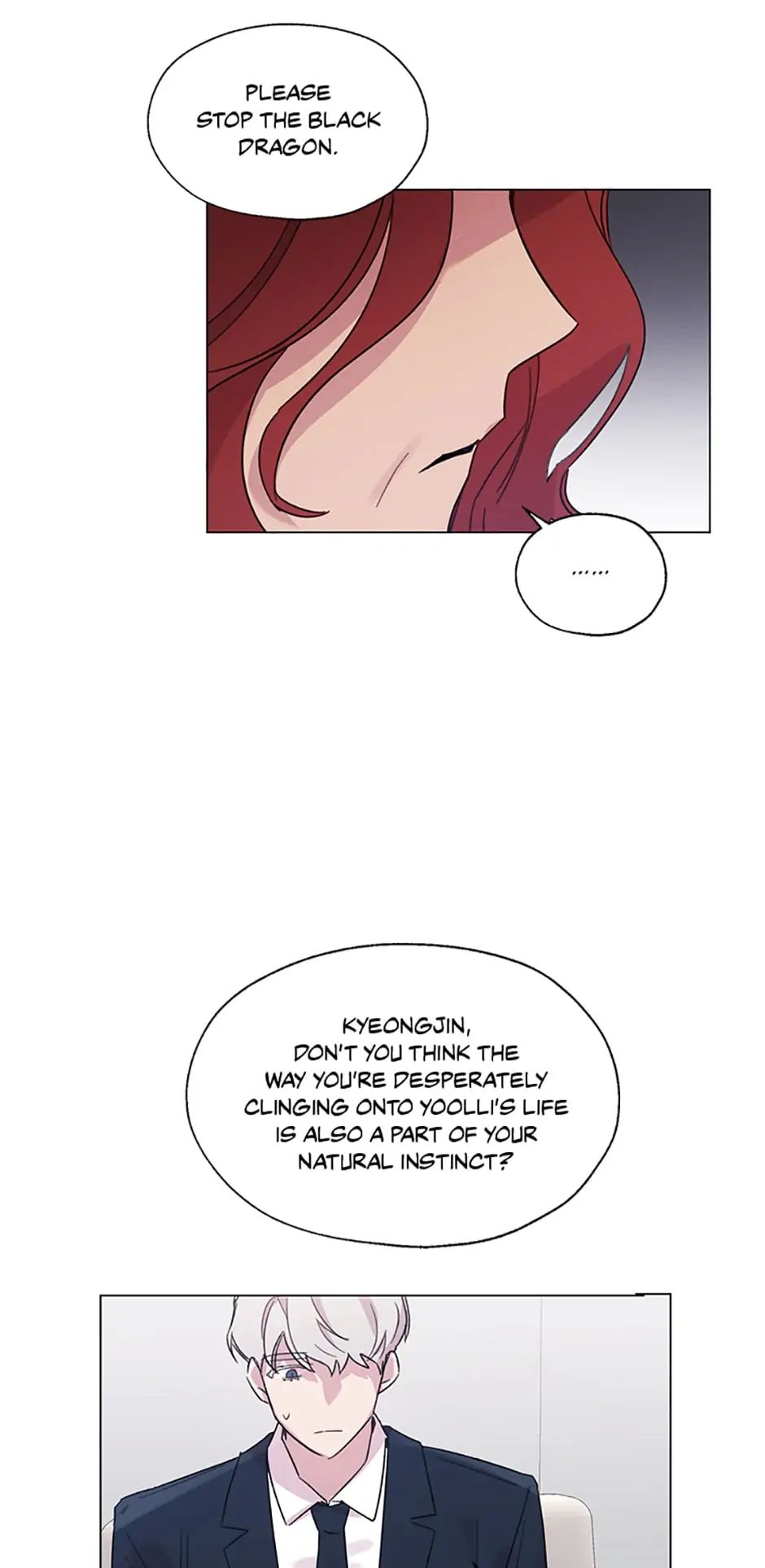 Black Dragon’s Taste chapter 41 - page 52
