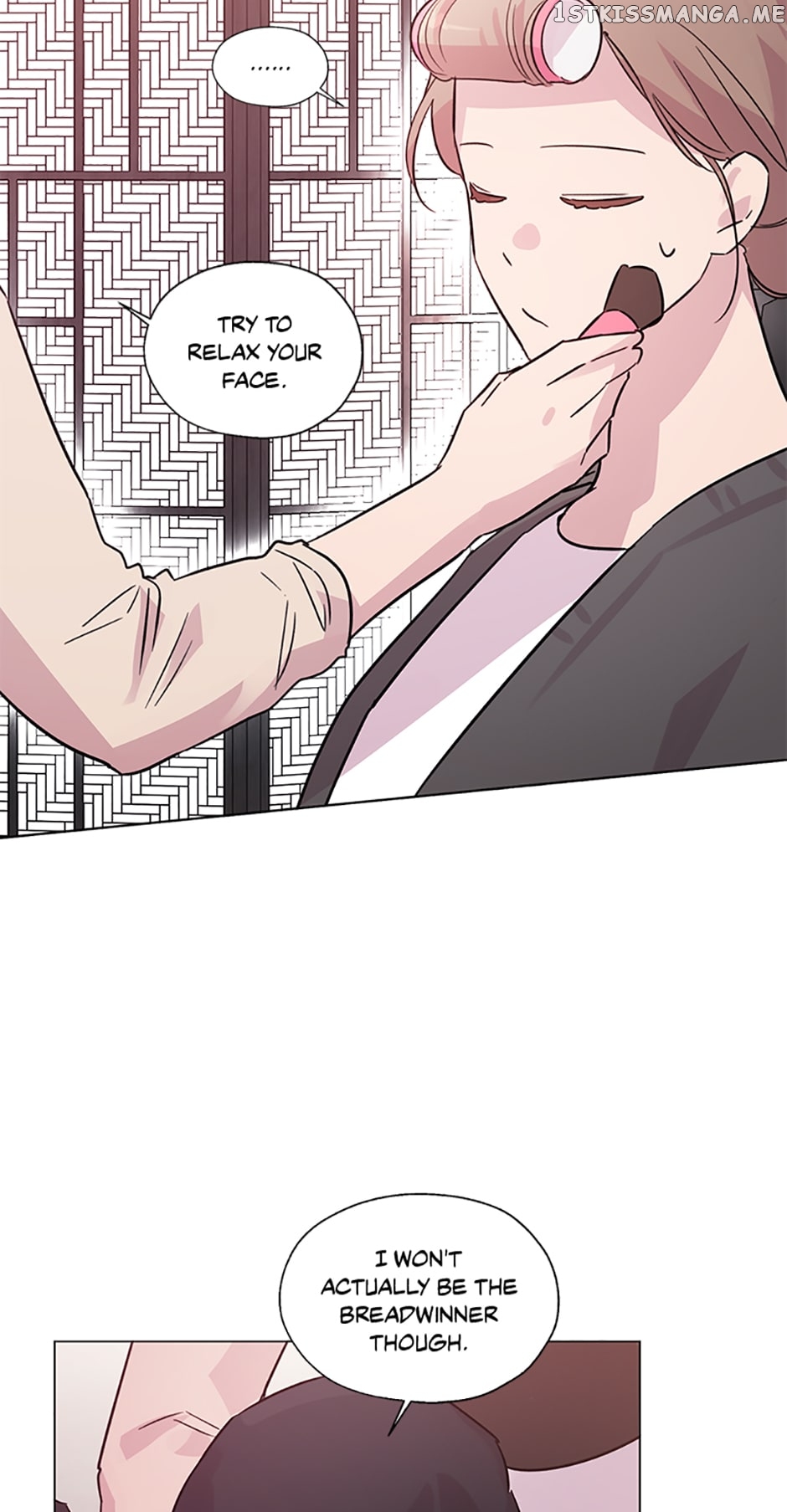 Black Dragon’s Taste Chapter 79 - page 12