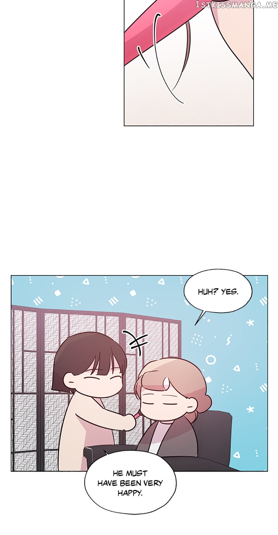 Black Dragon’s Taste Chapter 79 - page 14