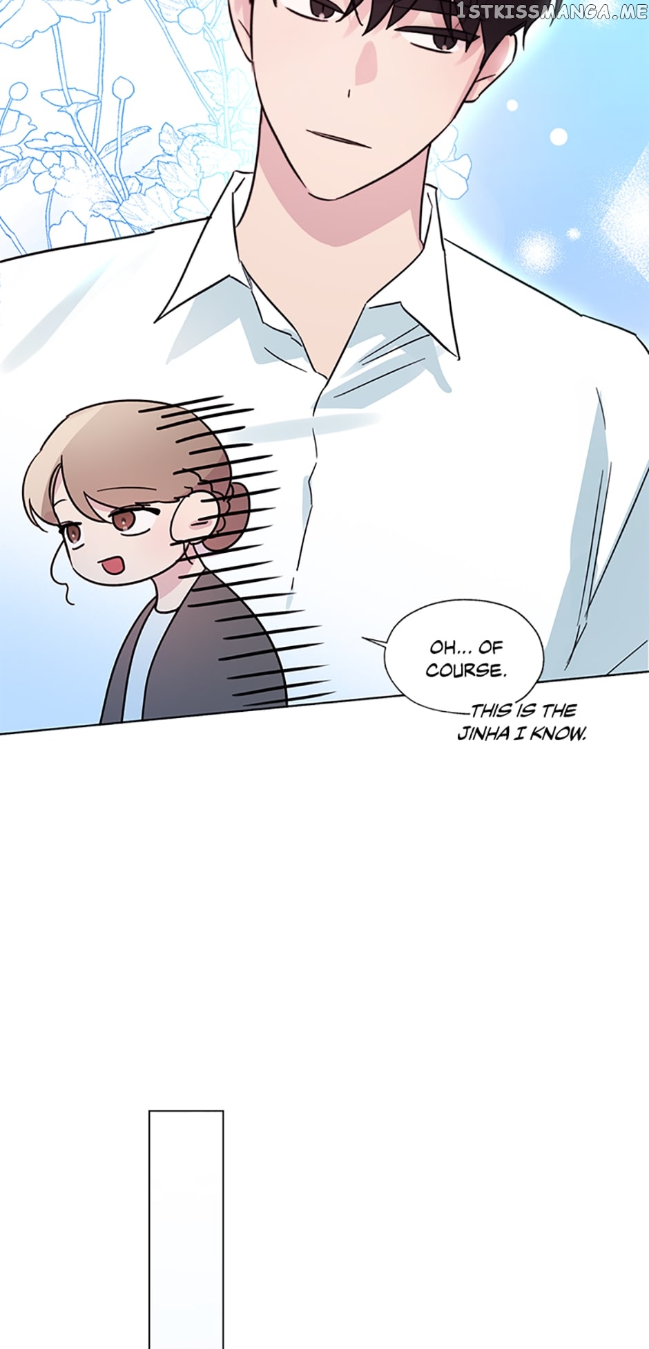 Black Dragon’s Taste Chapter 79 - page 26