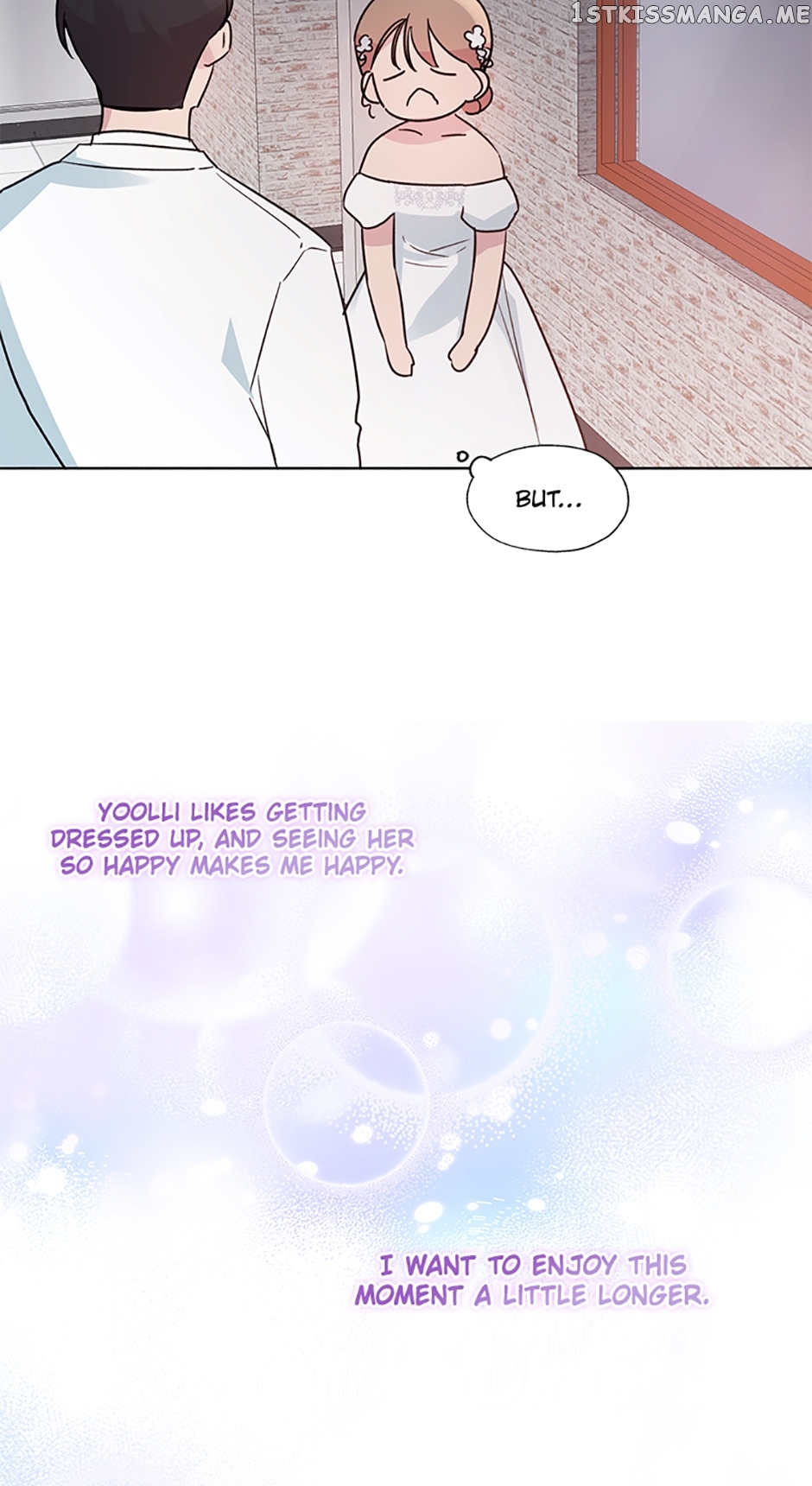Black Dragon’s Taste Chapter 79 - page 38