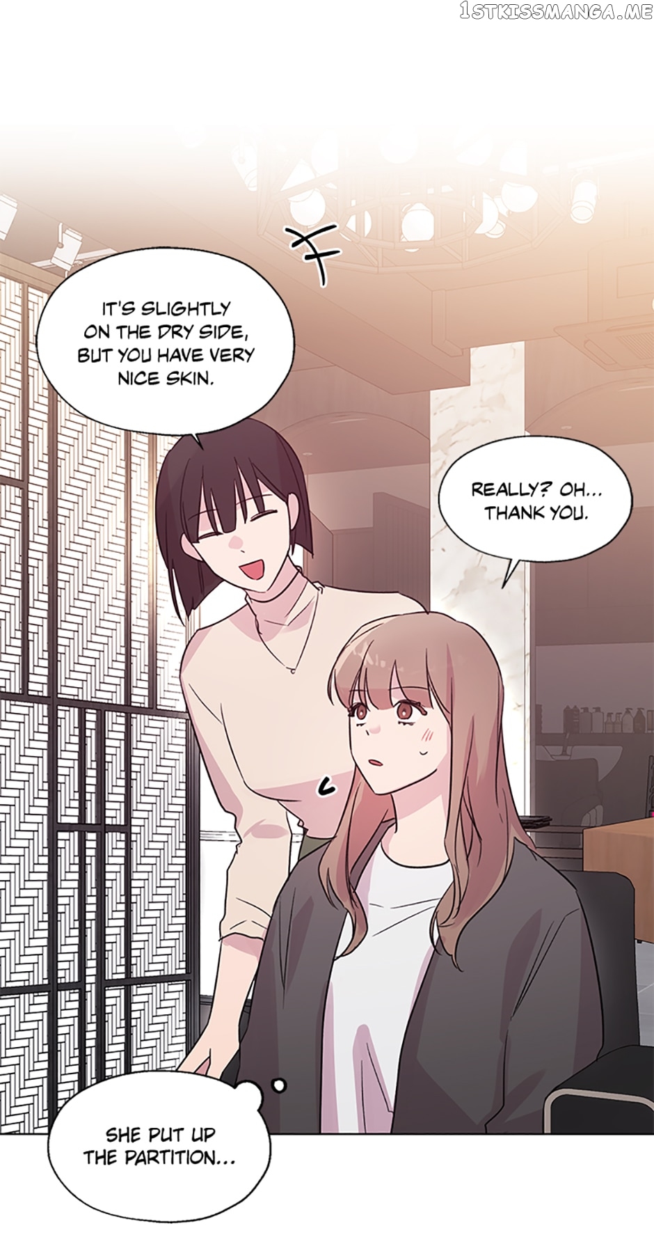 Black Dragon’s Taste Chapter 79 - page 8