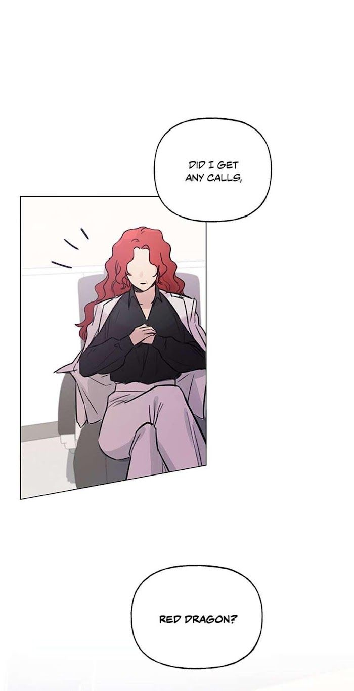 Black Dragon’s Taste chapter 6 - page 1
