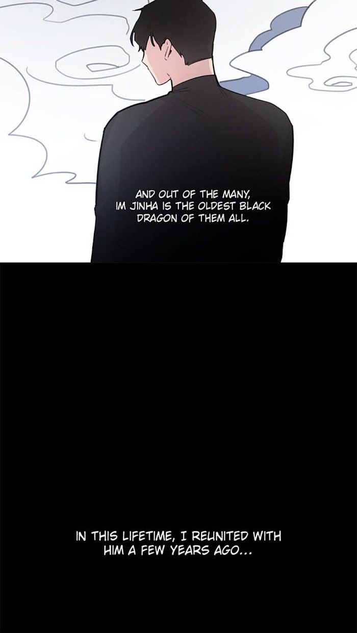 Black Dragon’s Taste chapter 6 - page 10