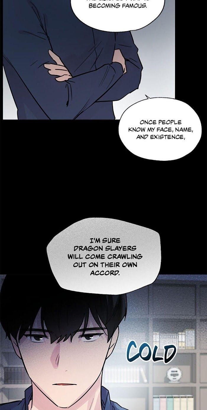 Black Dragon’s Taste chapter 6 - page 16