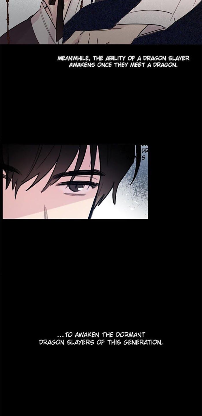Black Dragon’s Taste chapter 6 - page 25