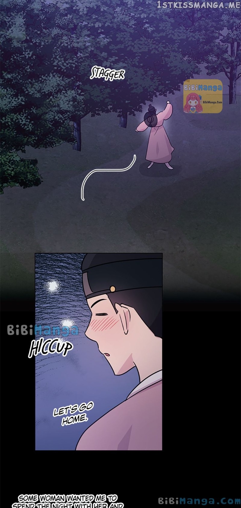 Black Dragon’s Taste Chapter 80 - page 10