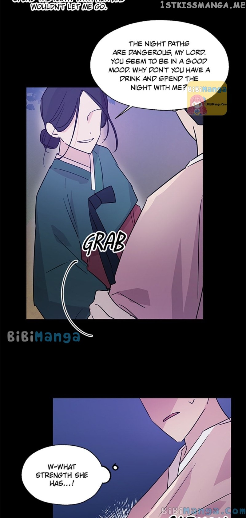 Black Dragon’s Taste Chapter 80 - page 11