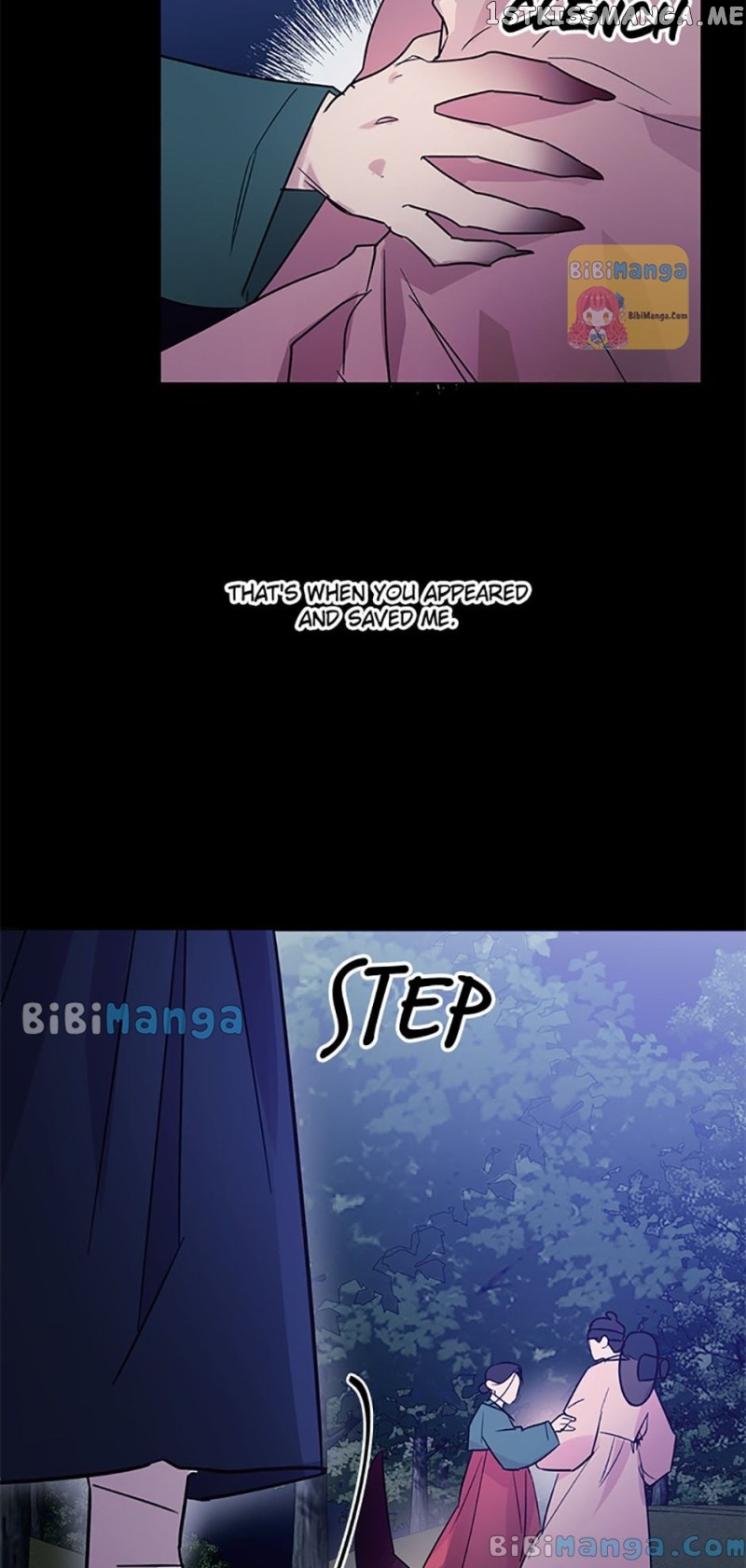 Black Dragon’s Taste Chapter 80 - page 12