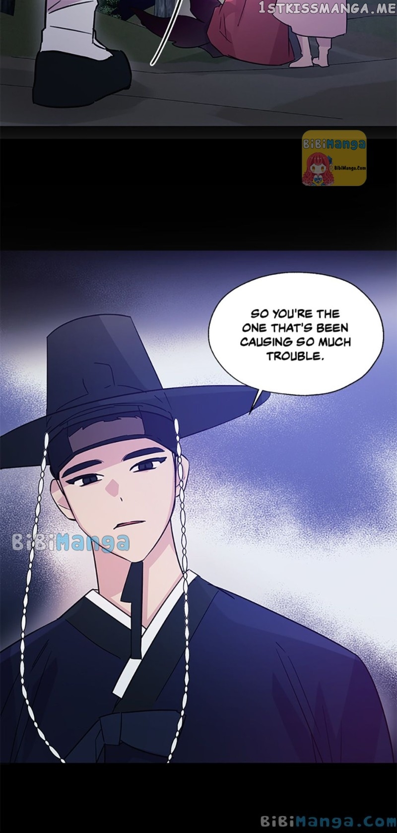 Black Dragon’s Taste Chapter 80 - page 13