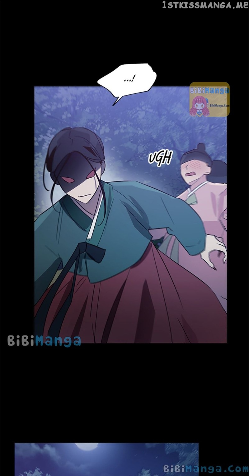 Black Dragon’s Taste Chapter 80 - page 14