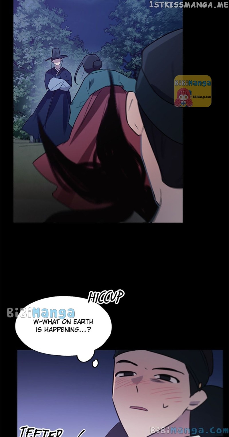 Black Dragon’s Taste Chapter 80 - page 15