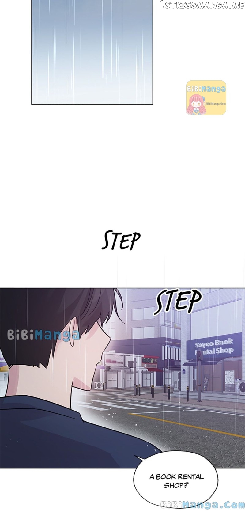 Black Dragon’s Taste Chapter 80 - page 39