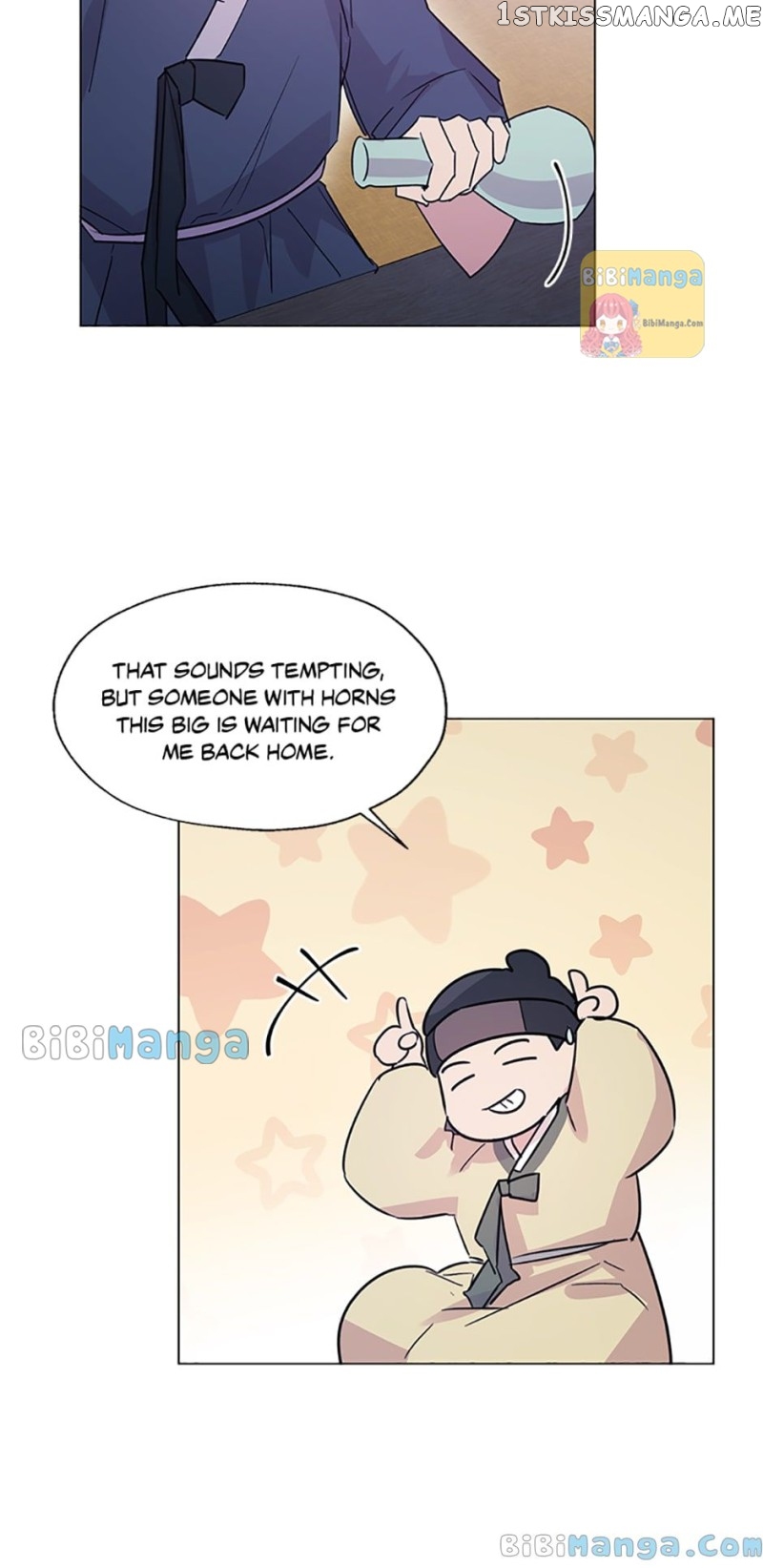 Black Dragon’s Taste Chapter 80 - page 6