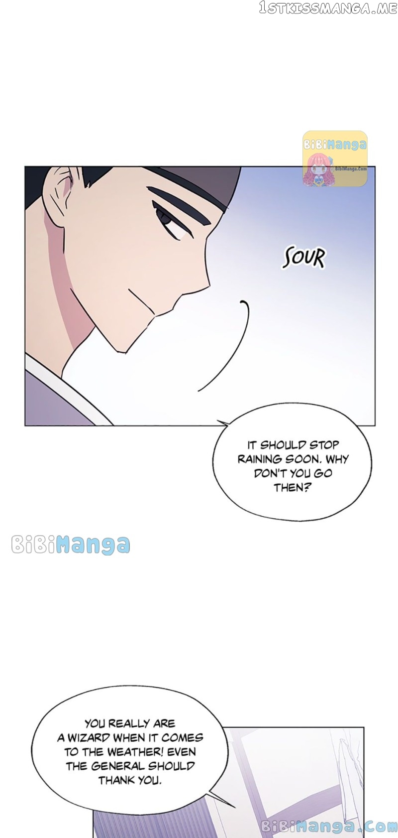 Black Dragon’s Taste Chapter 80 - page 7