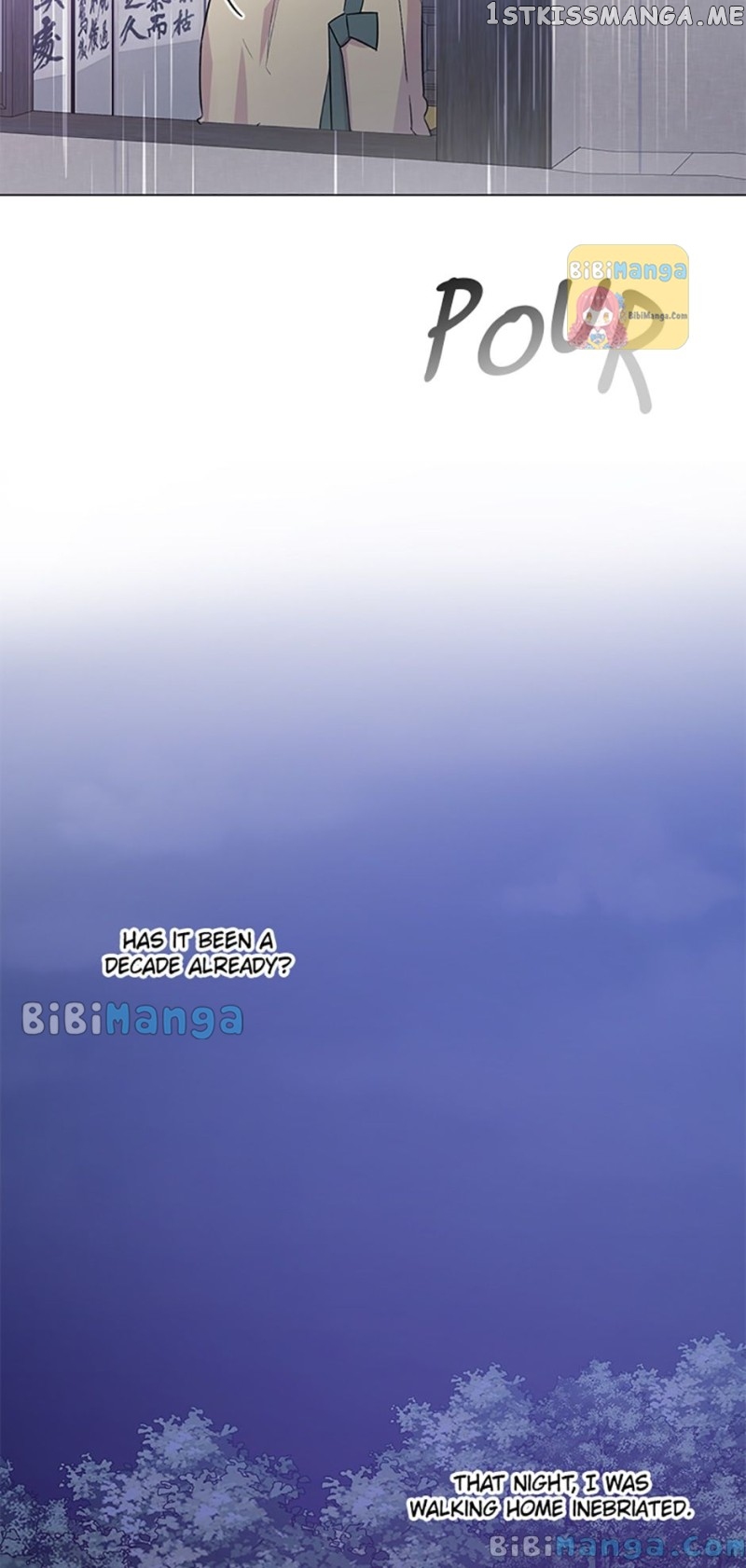 Black Dragon’s Taste Chapter 80 - page 9