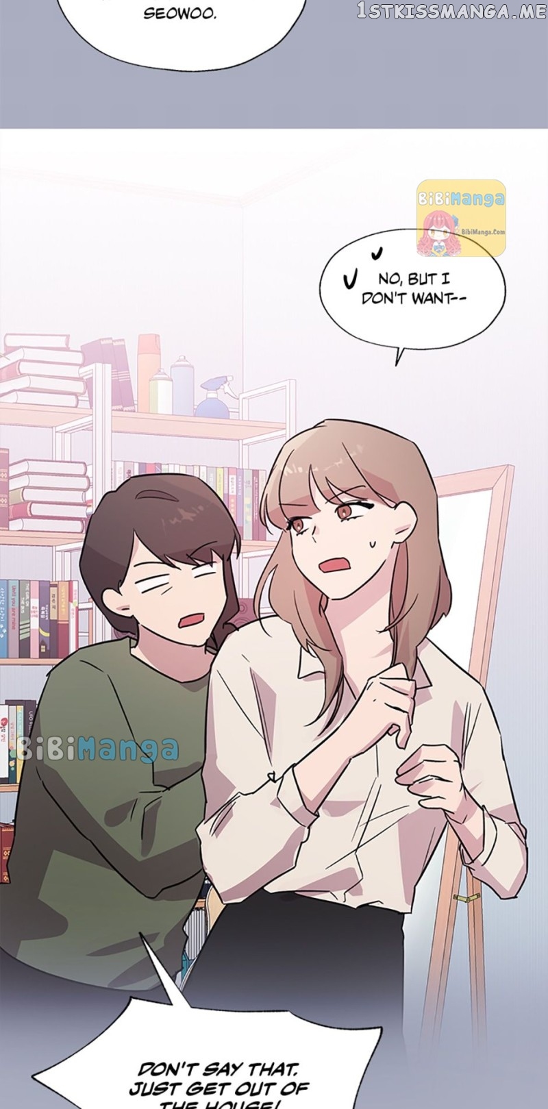 Black Dragon’s Taste Chapter 82 - page 12