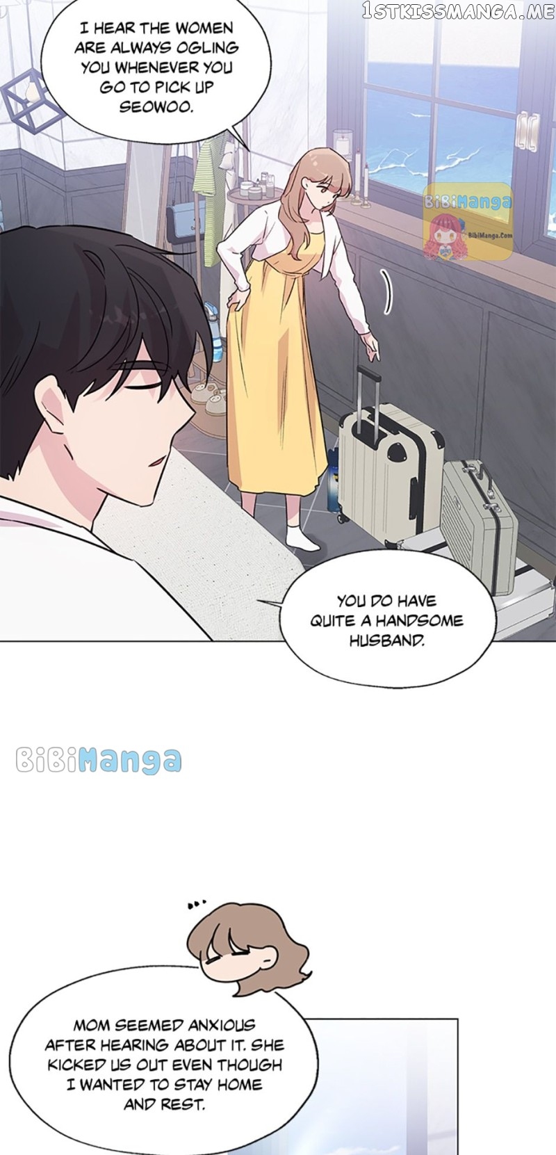Black Dragon’s Taste Chapter 82 - page 15