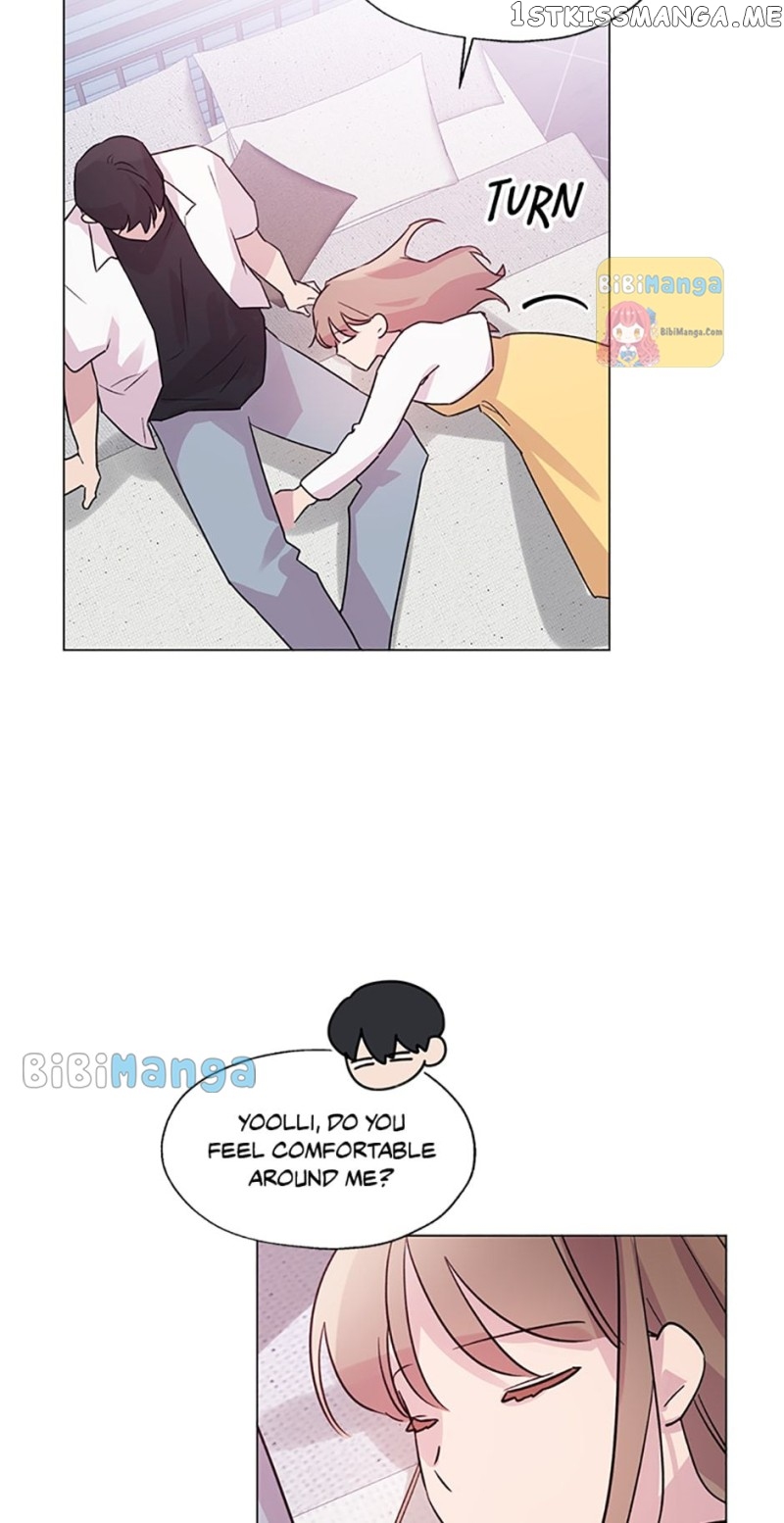 Black Dragon’s Taste Chapter 82 - page 22