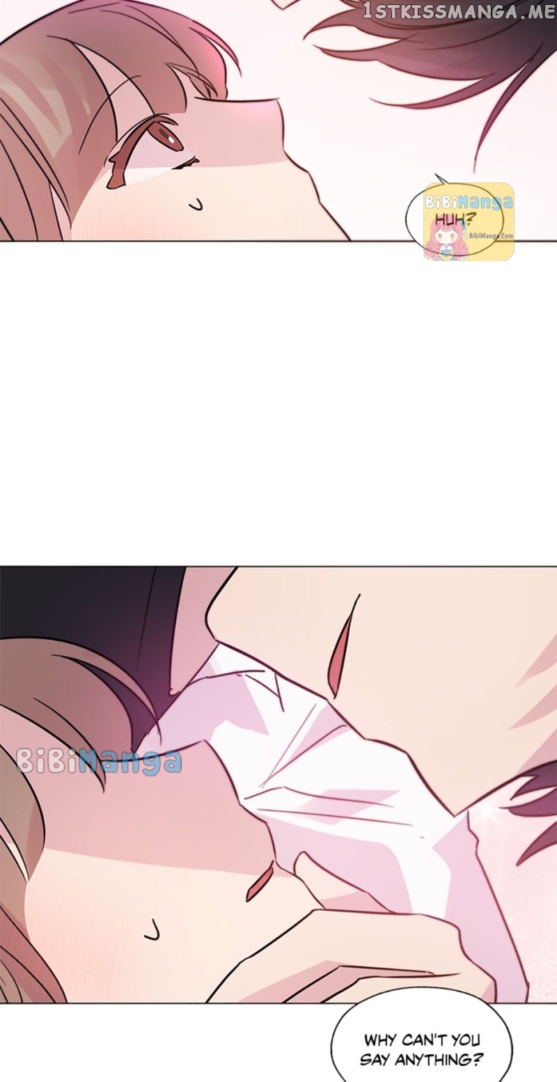 Black Dragon’s Taste Chapter 82 - page 25