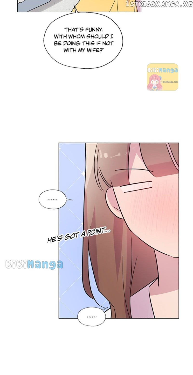 Black Dragon’s Taste Chapter 82 - page 27
