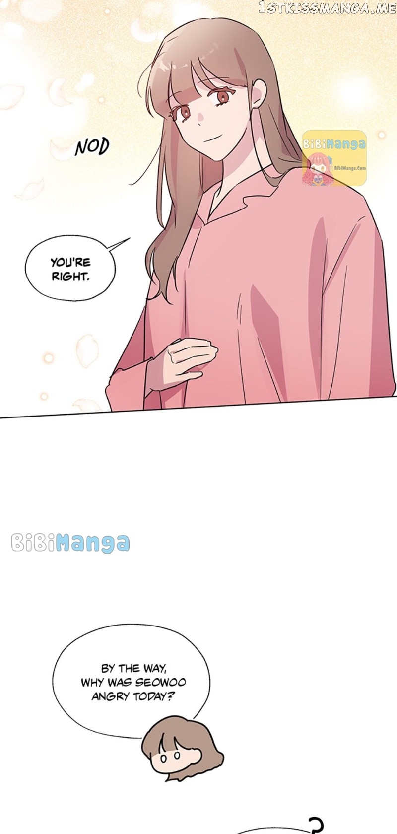 Black Dragon’s Taste Chapter 82 - page 46