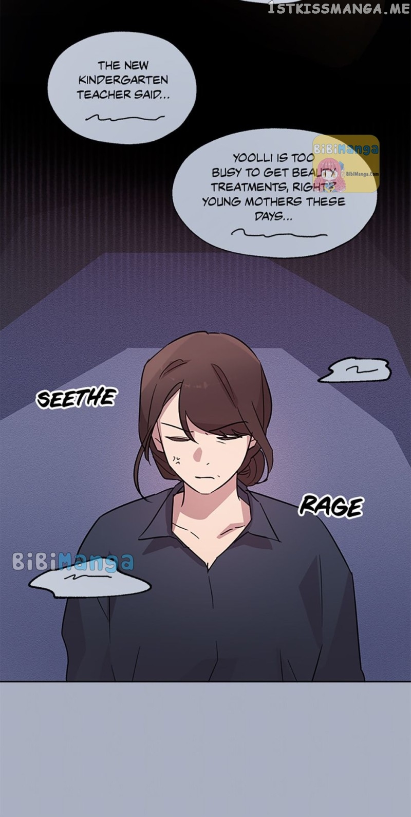 Black Dragon’s Taste Chapter 82 - page 6