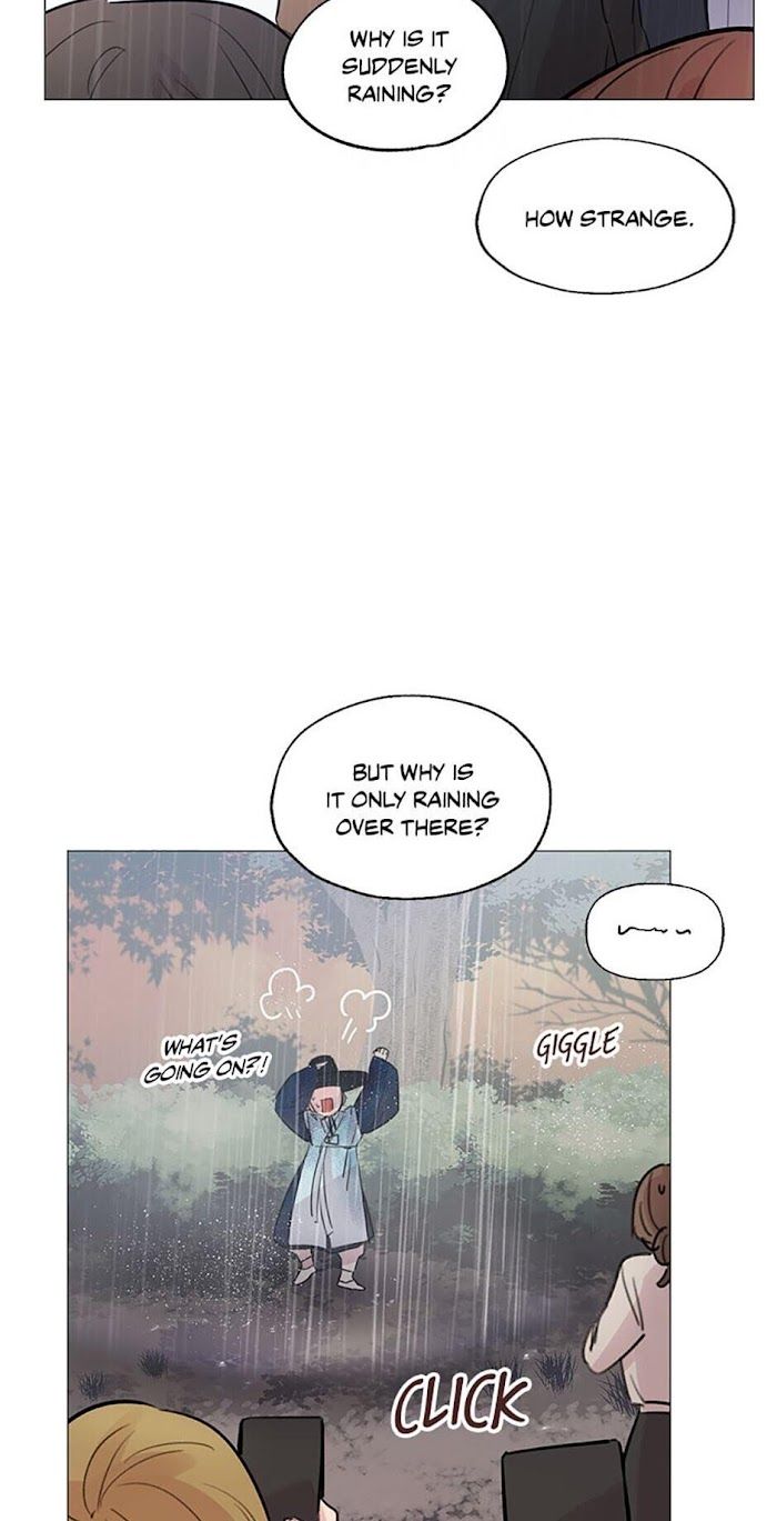 Black Dragon’s Taste chapter 8 - page 51