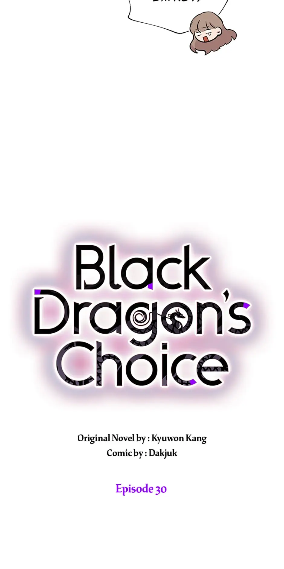 Black Dragon’s Taste chapter 30 - page 37