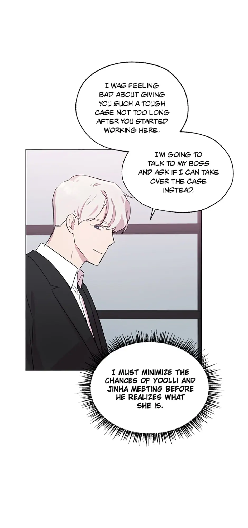 Black Dragon’s Taste chapter 30 - page 46