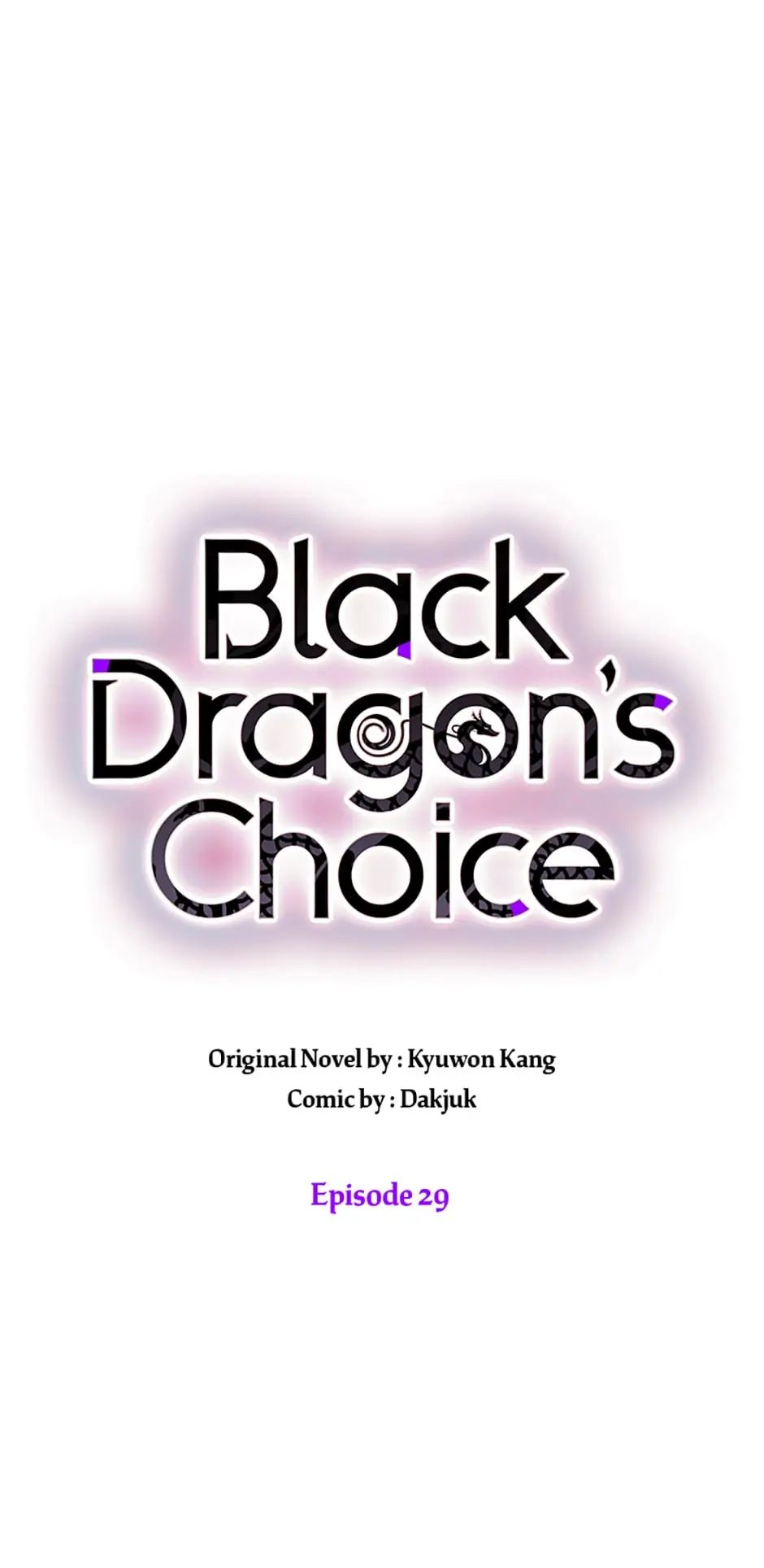 Black Dragon’s Taste chapter 29 - page 25