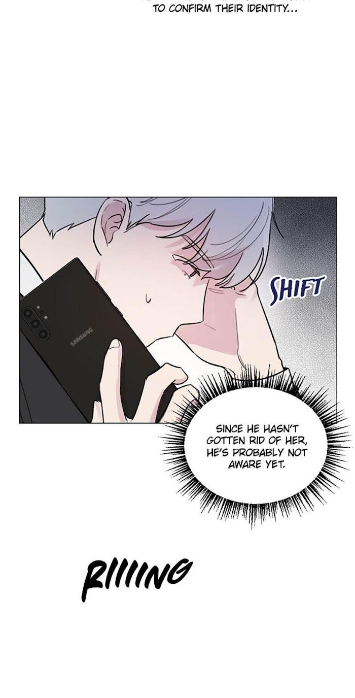 Black Dragon’s Taste chapter 10 - page 13