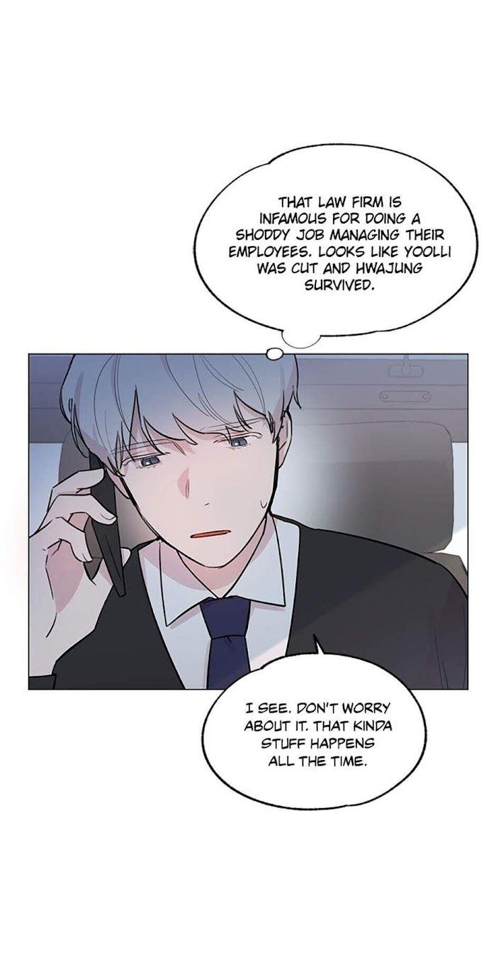Black Dragon’s Taste chapter 10 - page 16