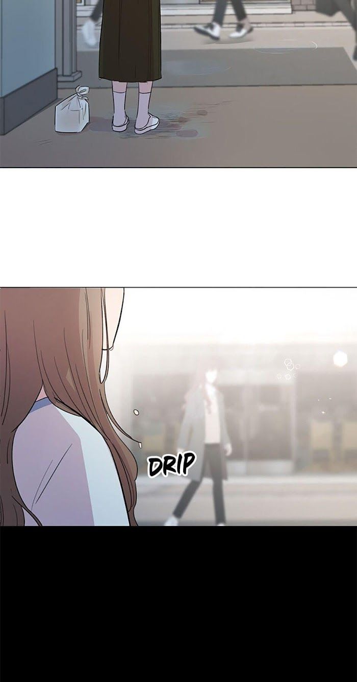 Black Dragon’s Taste chapter 10 - page 2