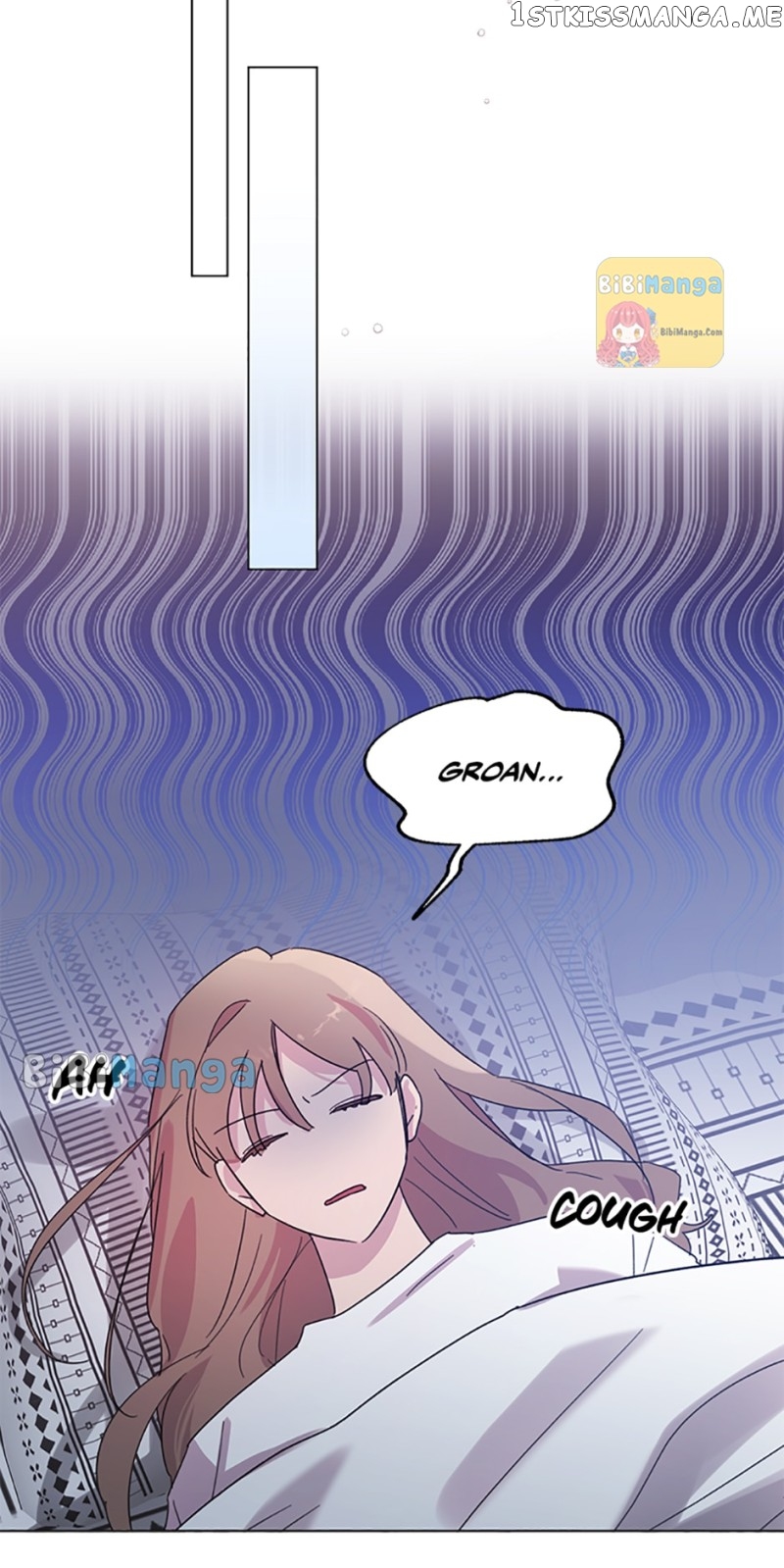 Black Dragon’s Taste Chapter 77 - page 34