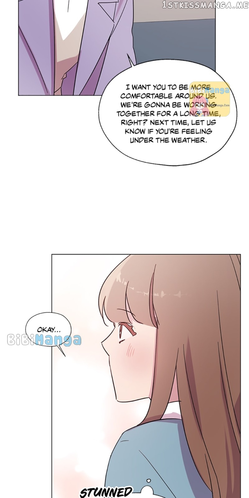 Black Dragon’s Taste Chapter 77 - page 46