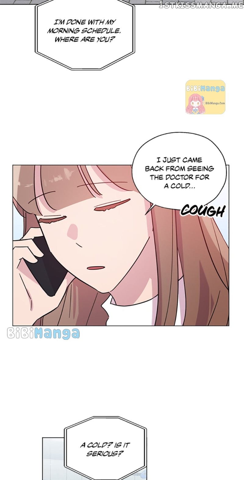 Black Dragon’s Taste Chapter 77 - page 50