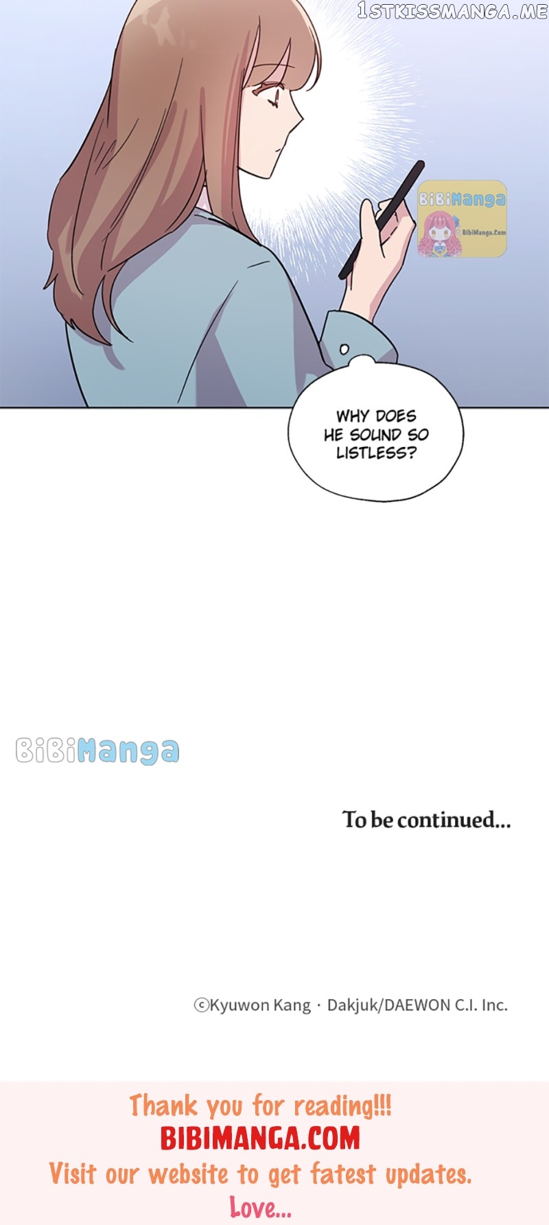 Black Dragon’s Taste Chapter 77 - page 53