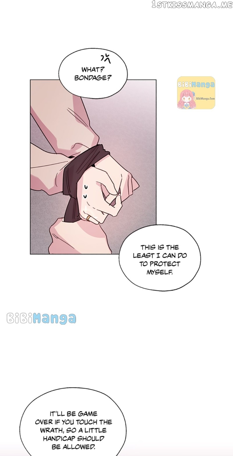 Black Dragon’s Taste Chapter 77 - page 6