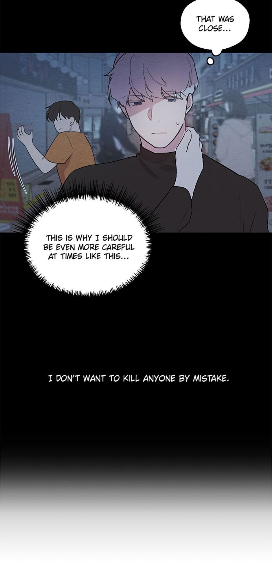 Black Dragon’s Taste chapter 14 - page 17
