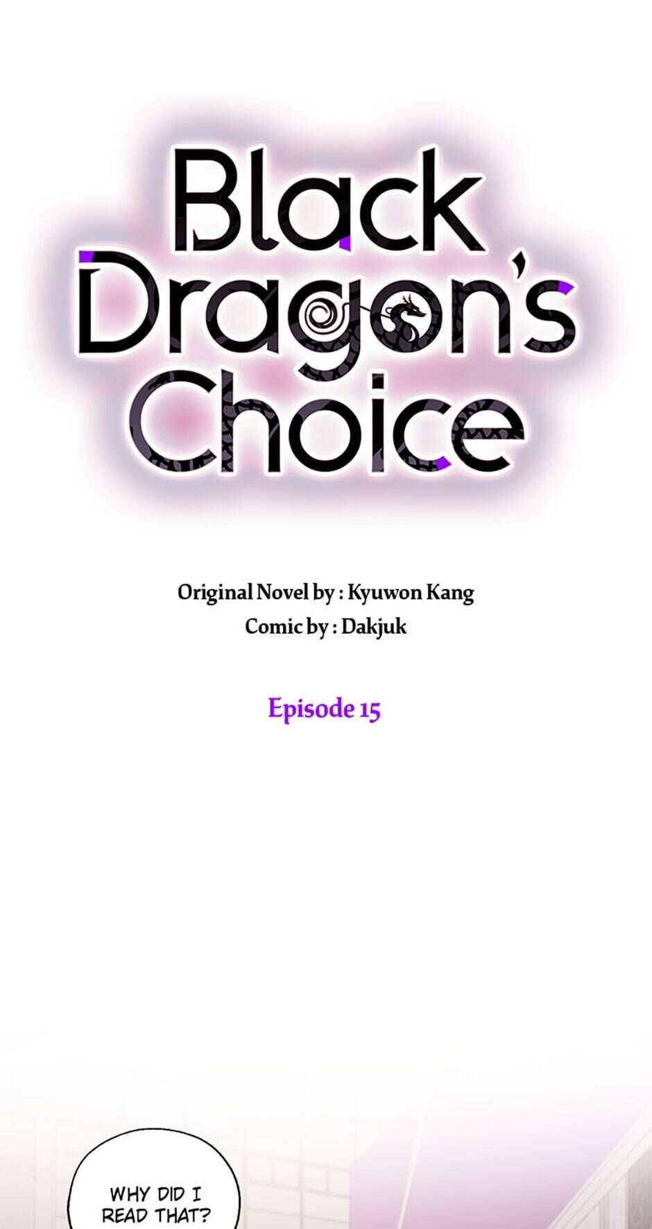 Black Dragon’s Taste chapter 15 - page 20
