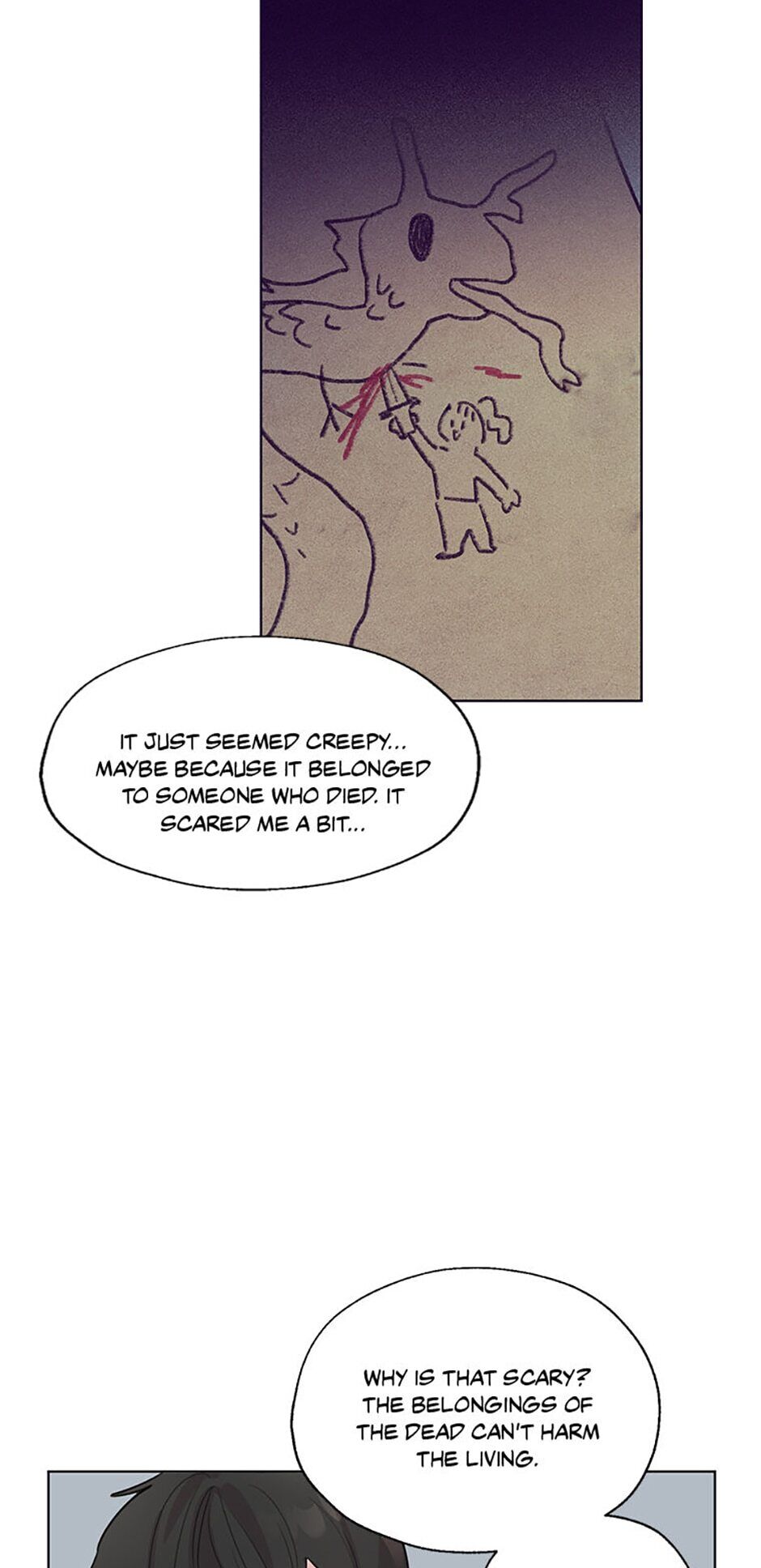 Black Dragon’s Taste chapter 15 - page 46