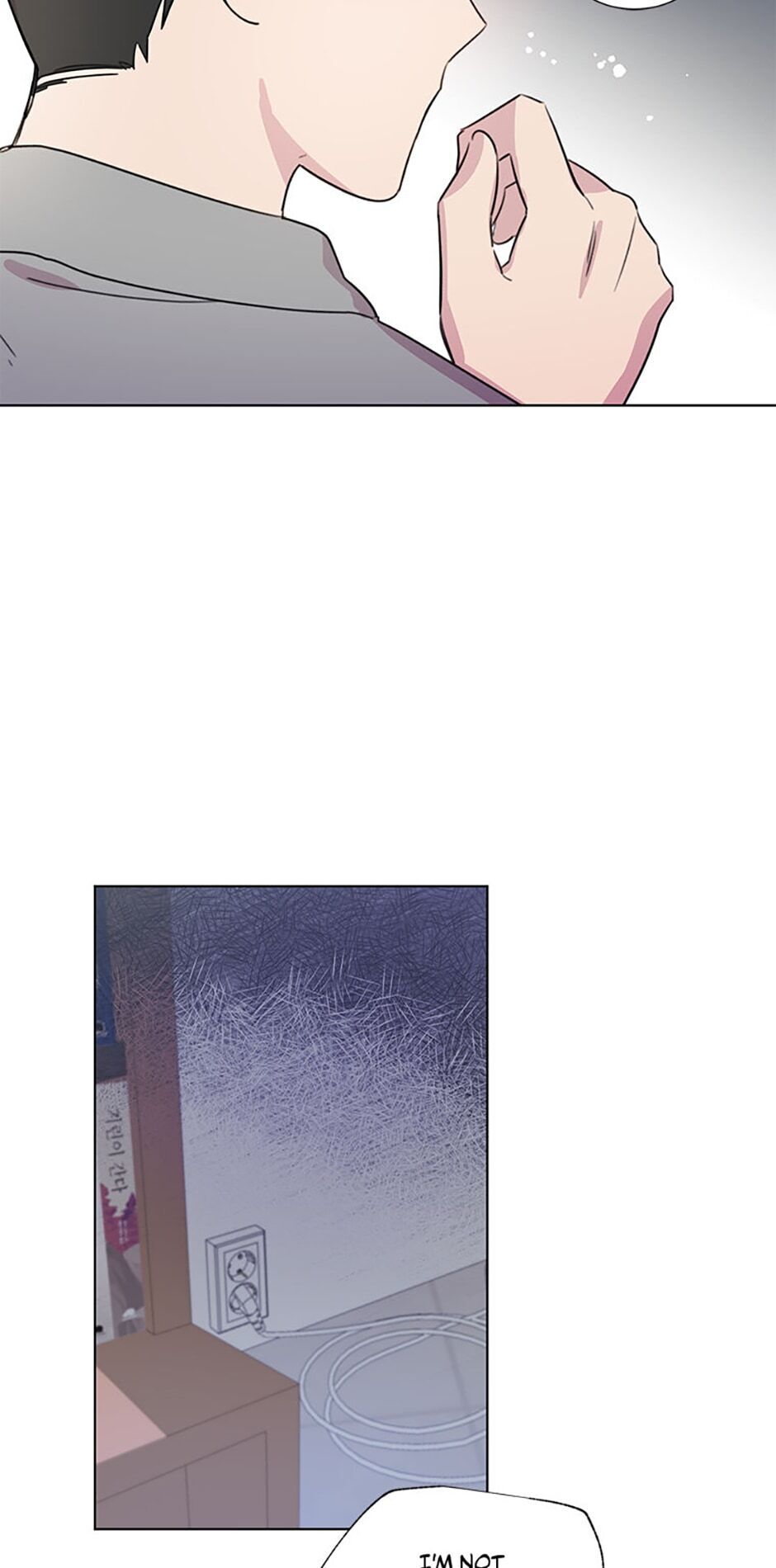 Black Dragon’s Taste chapter 15 - page 52
