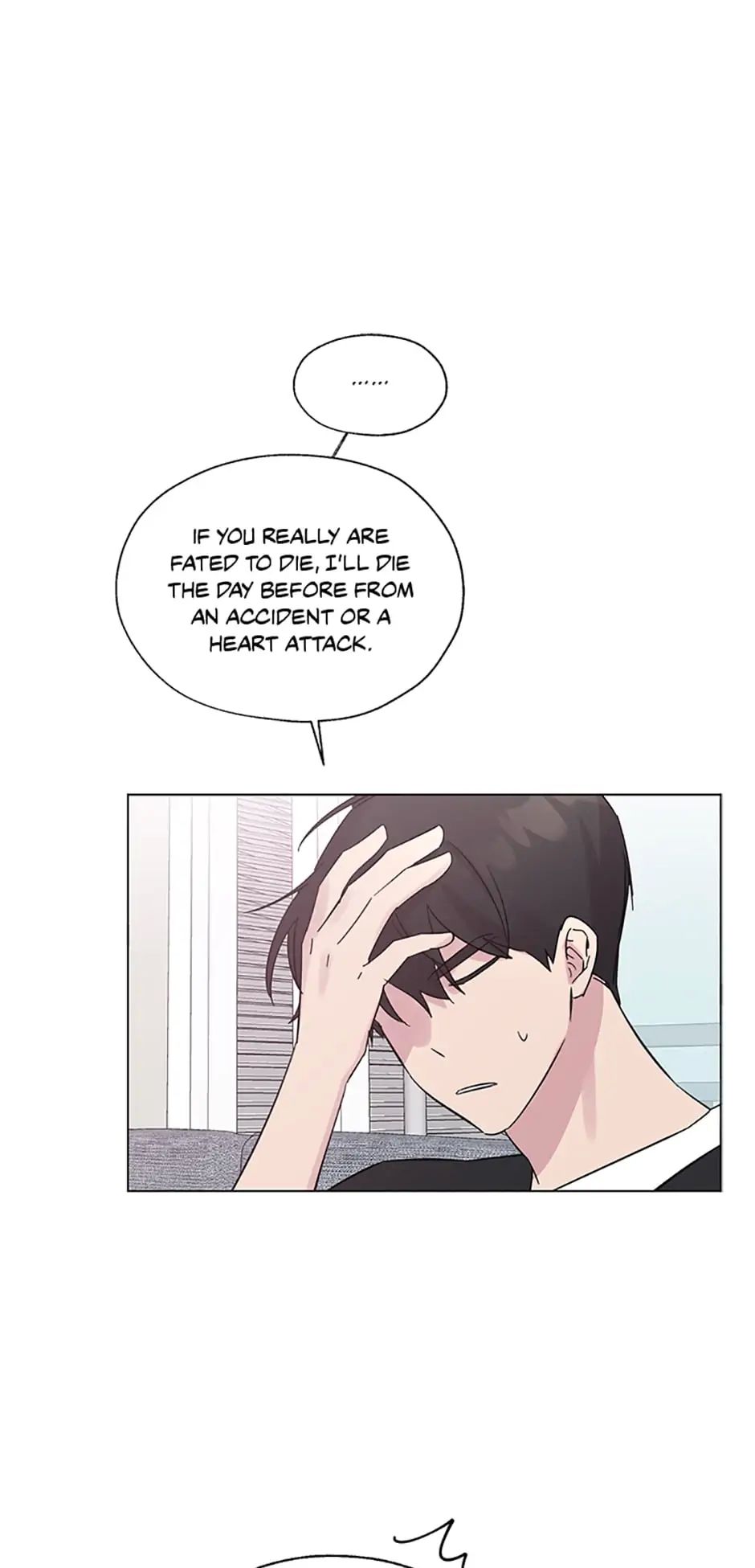 Black Dragon’s Taste chapter 51 - page 23