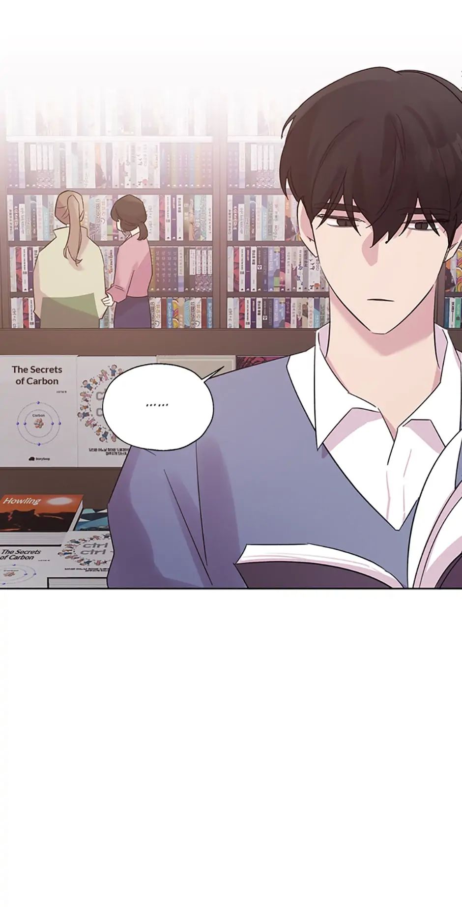 Black Dragon’s Taste chapter 51 - page 50