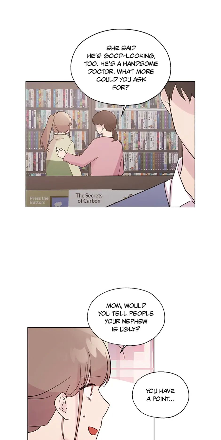 Black Dragon’s Taste chapter 51 - page 51