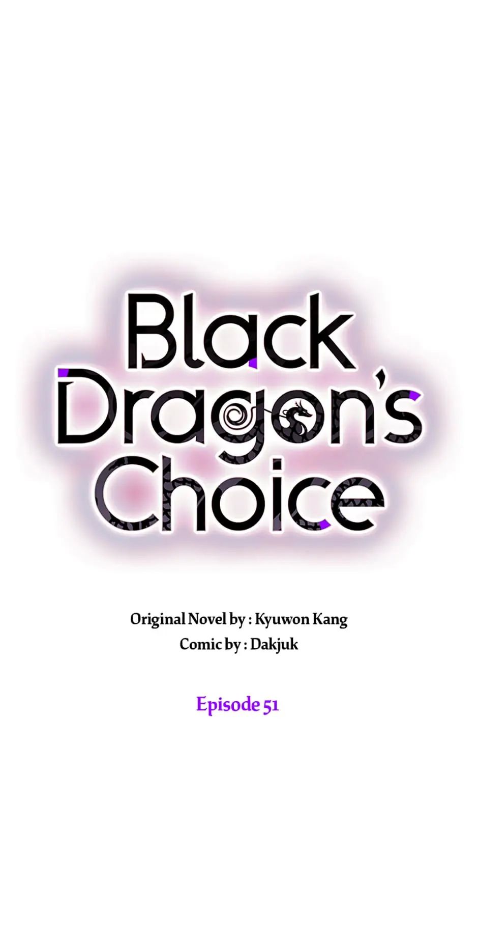Black Dragon’s Taste chapter 51 - page 8